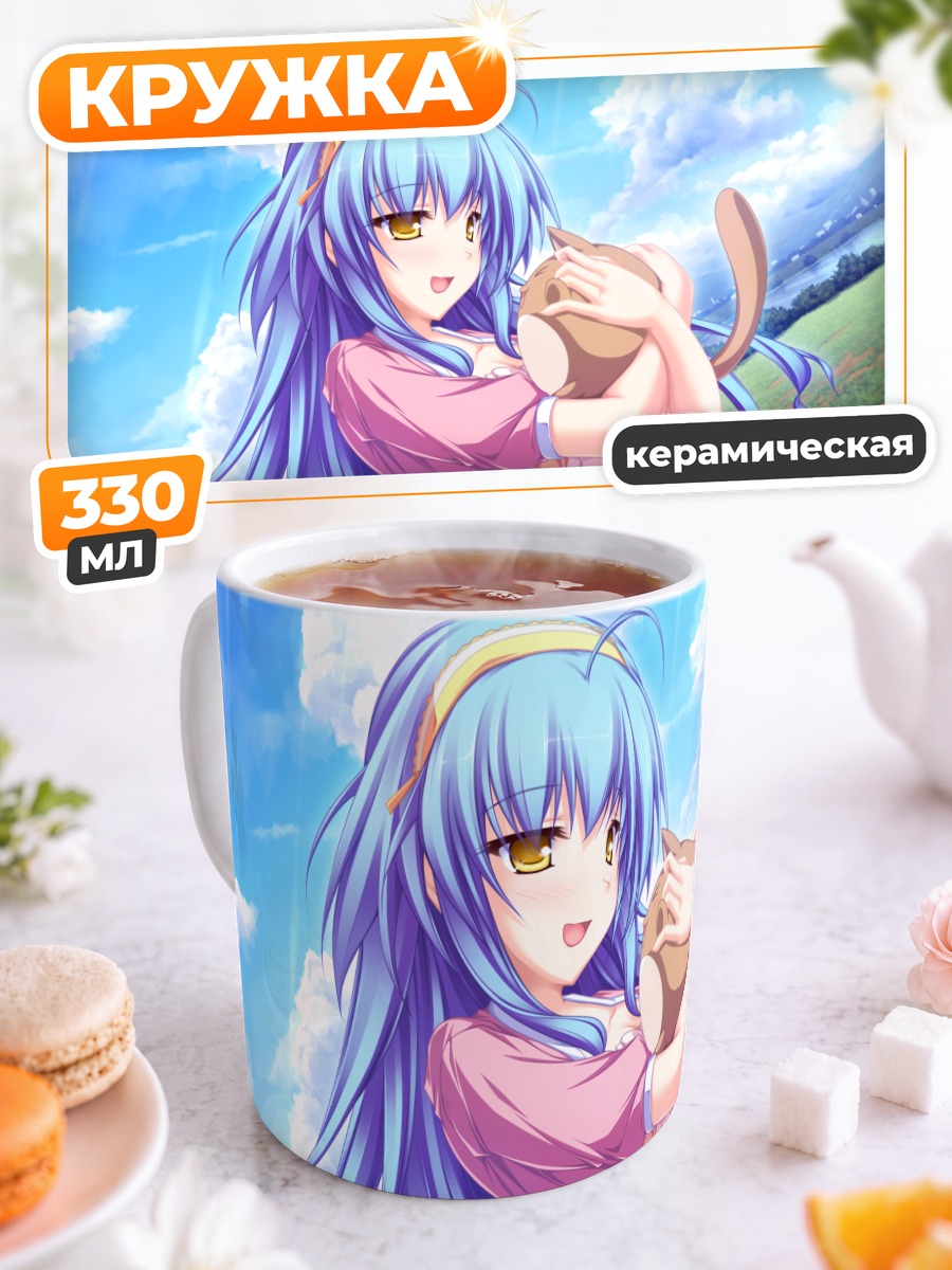 Кружка керамическая Цукино Хиираги с котом