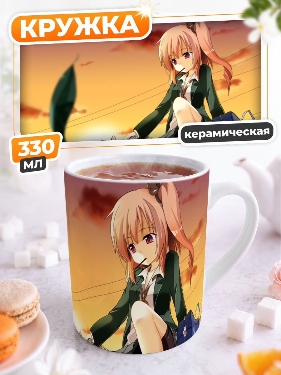 Кружка керамическая Мику Хацунэ на закате