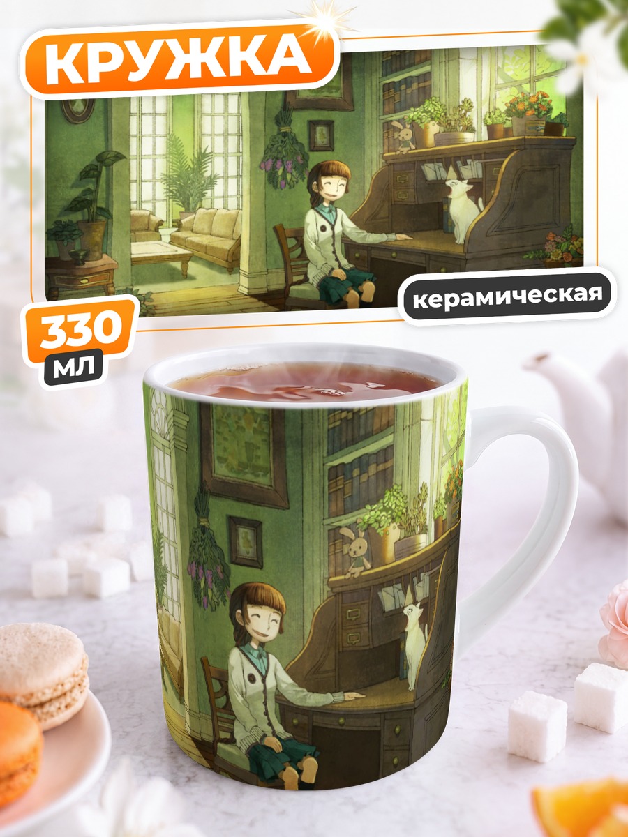 Кружка керамическая Кот за пианино