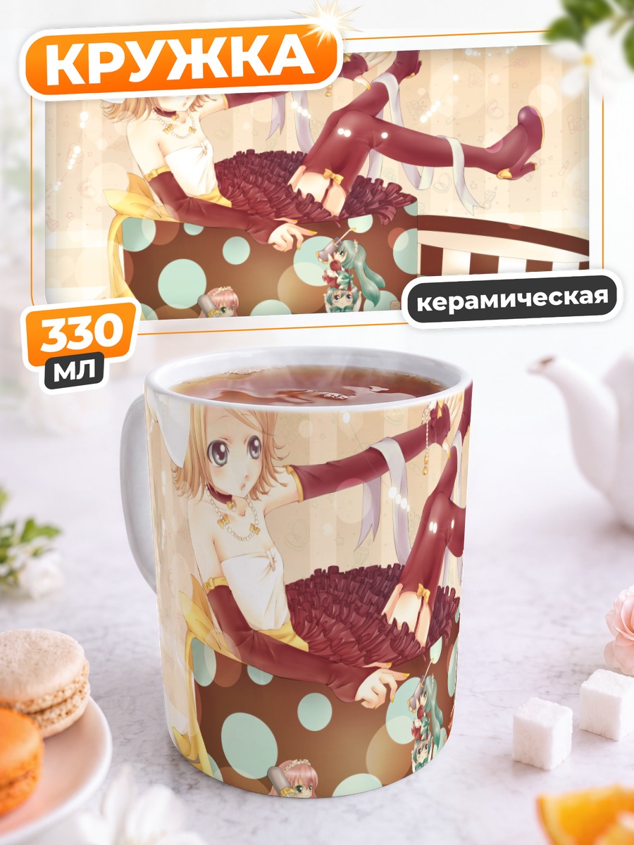 Кружка керамическая Мику Хацунэ в коробке