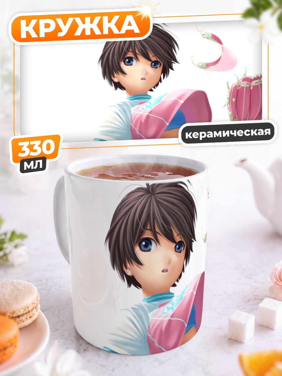 Кружка керамическая Макото Кикучи в розовом