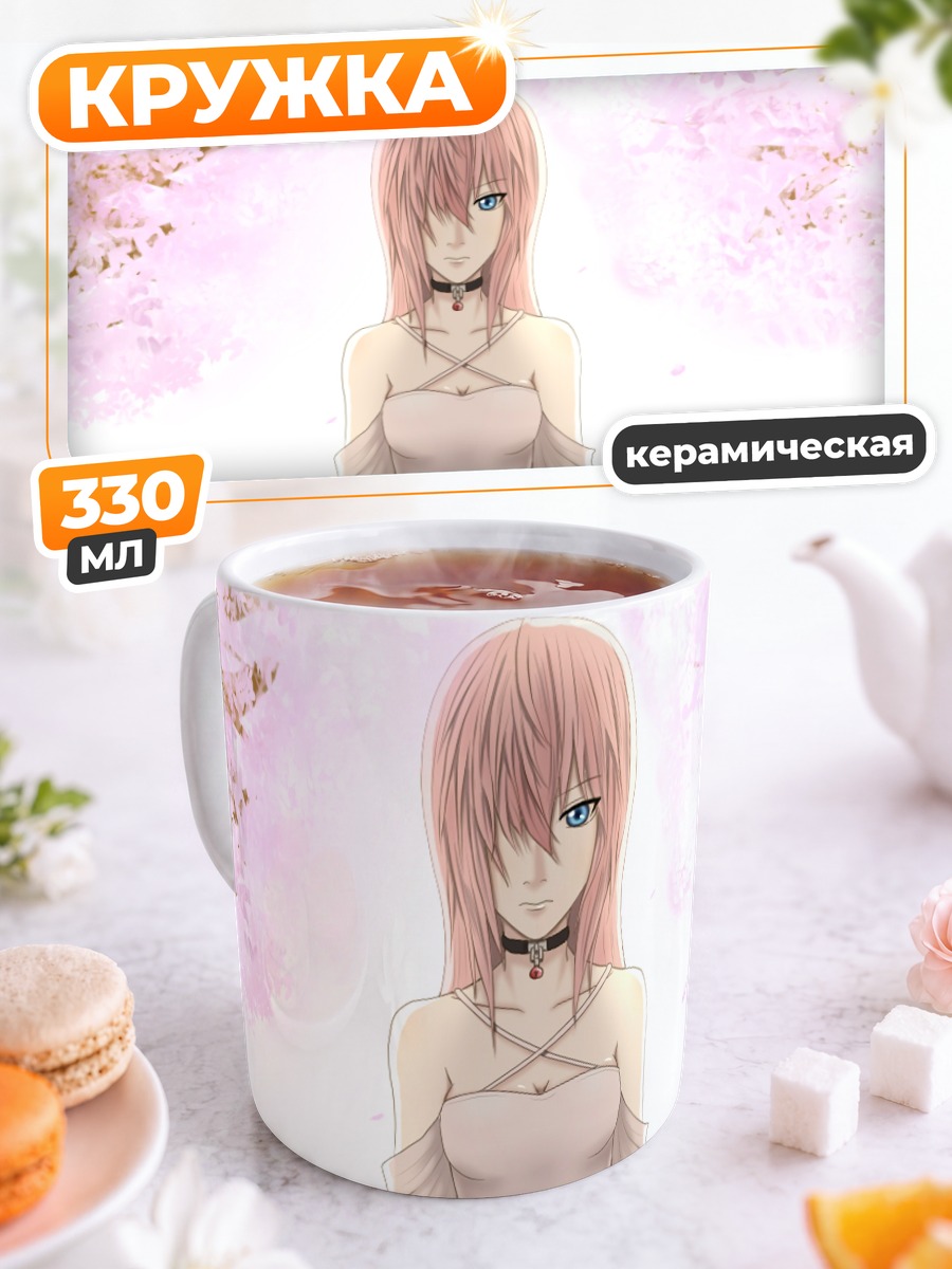 Кружка керамическая Мегурин Лука в сакуре