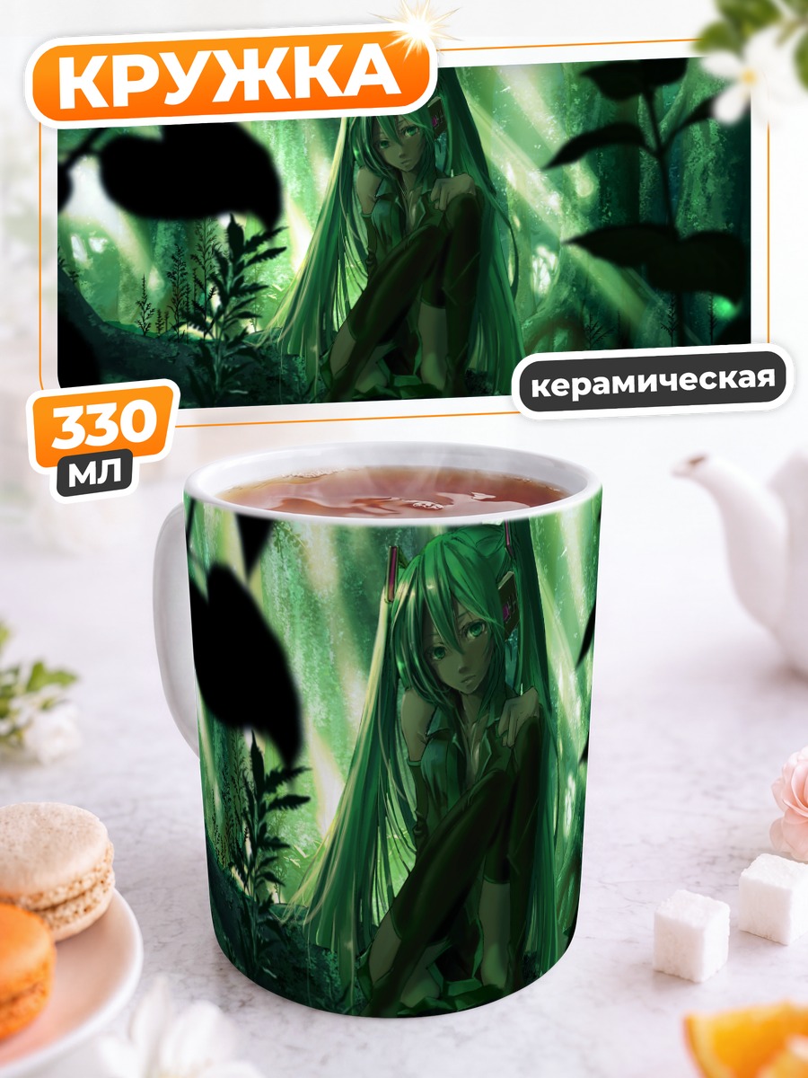 Кружка керамическая Мику Хацунэ в лесу