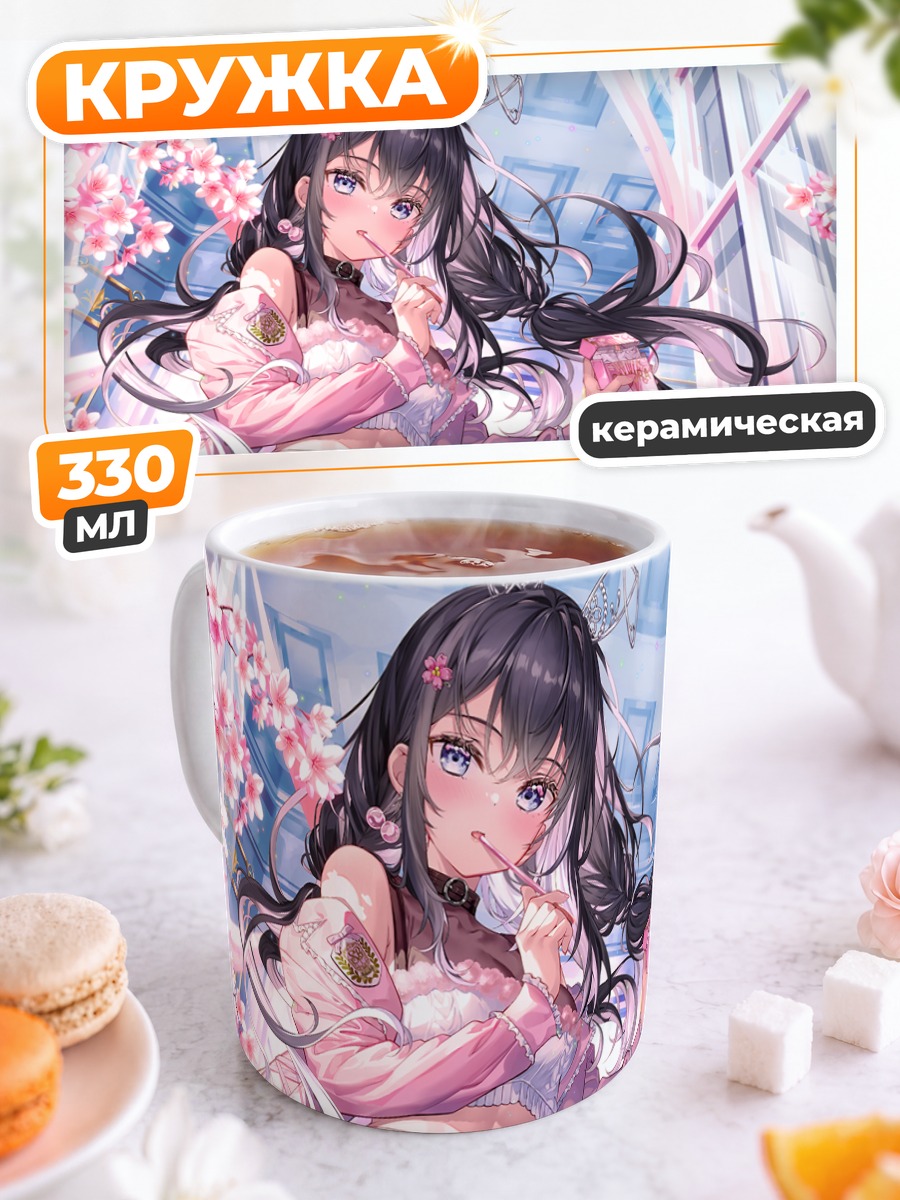 Кружка керамическая Зайка в сакуре