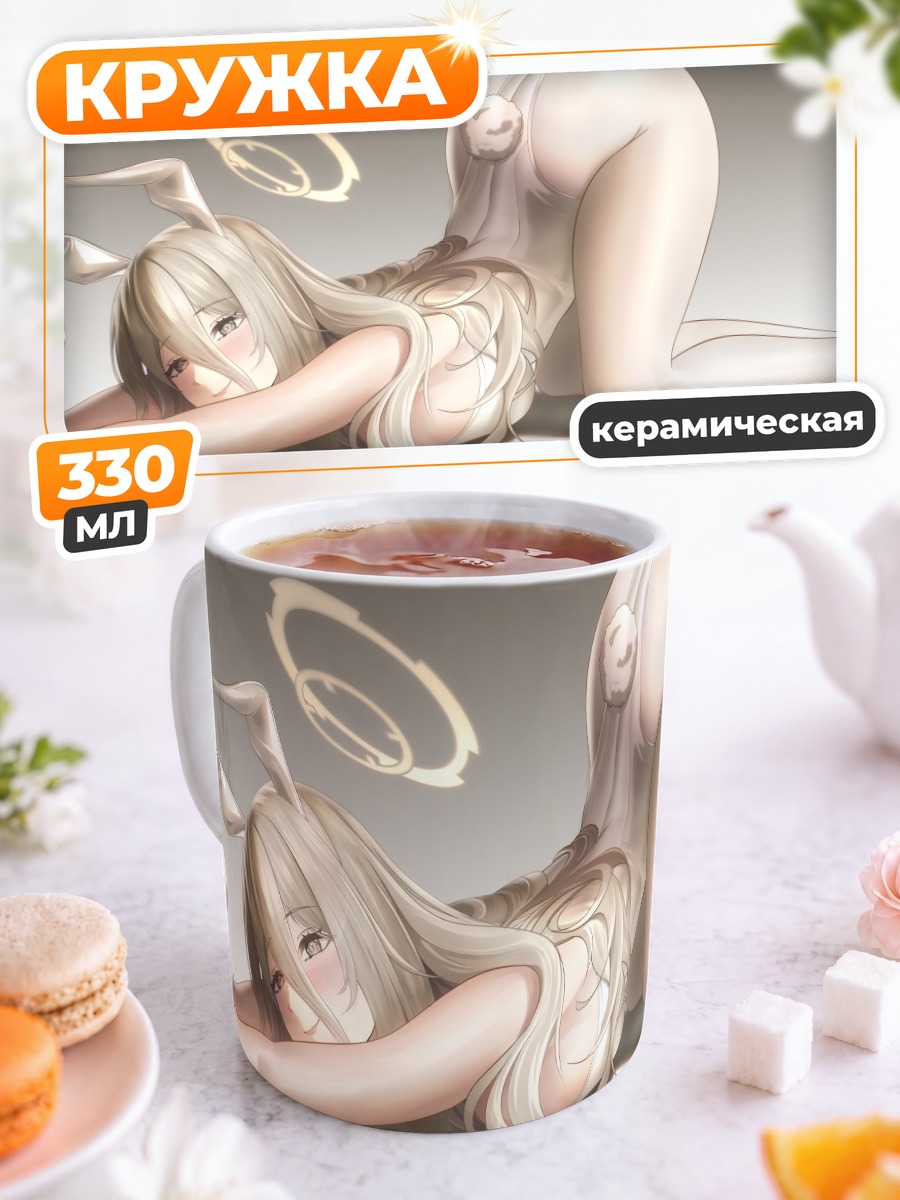 Кружка керамическая Аканэ Мурокаса в белом