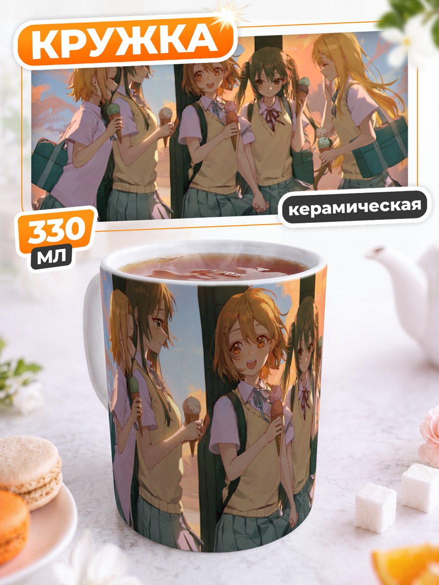 Кружка керамическая Девушки K-On!