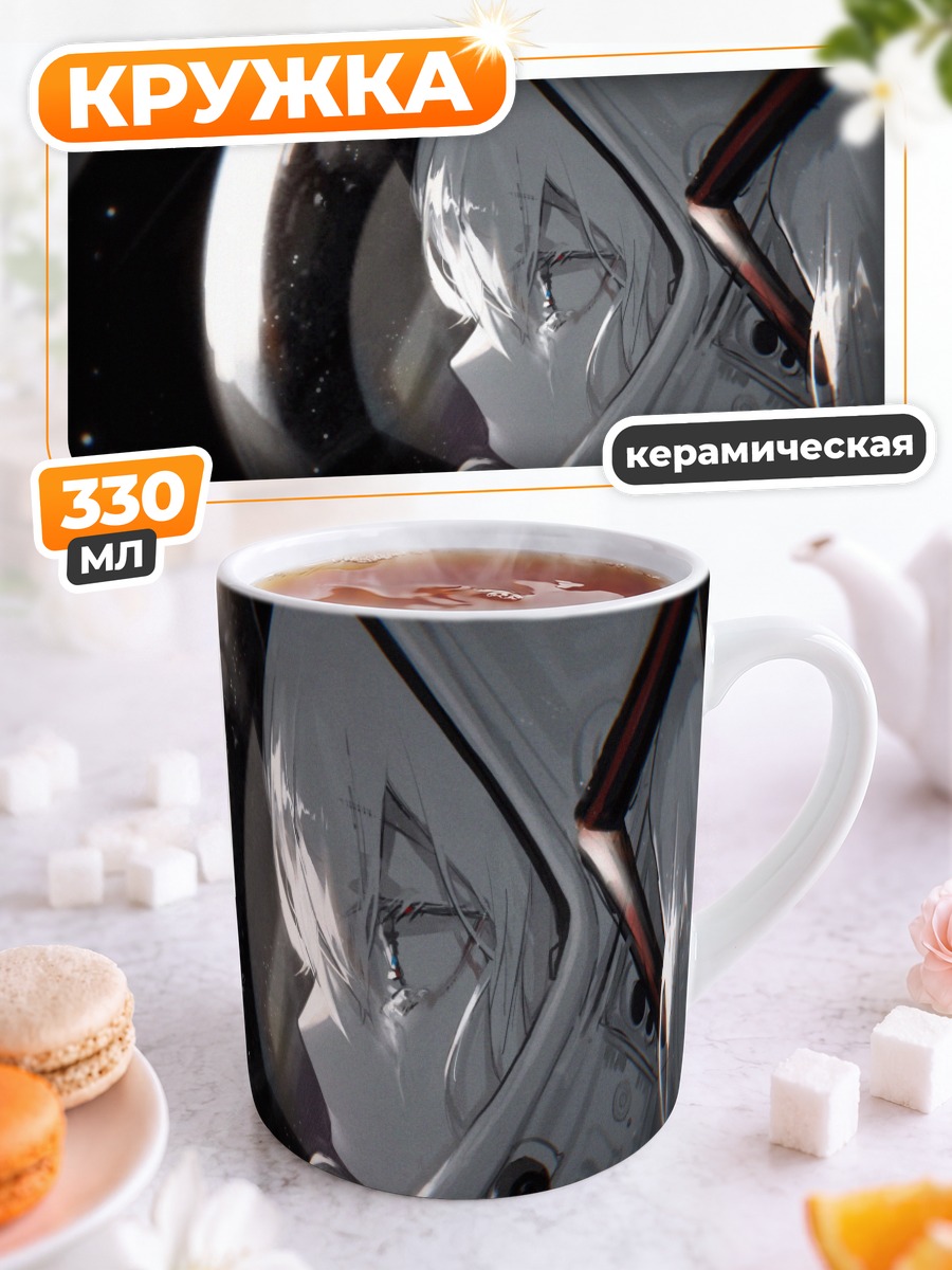 Кружка керамическая Мику Хацунэ в космосе
