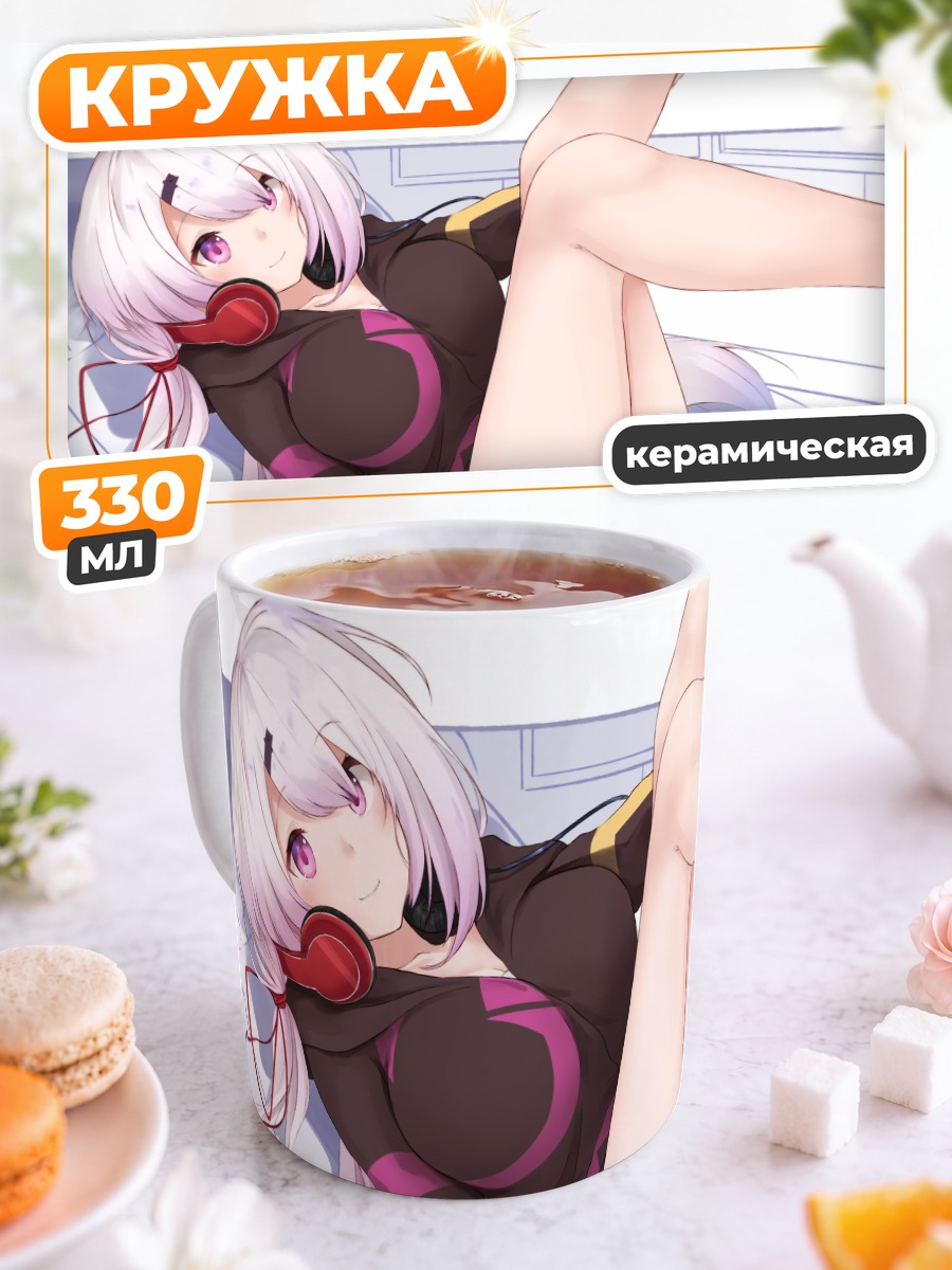 Кружка керамическая Юика Шиина в наушниках