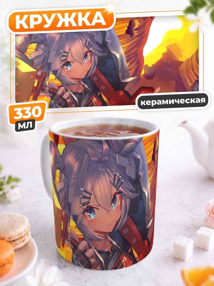 Кружка керамическая Мику Хацунэ с мечом