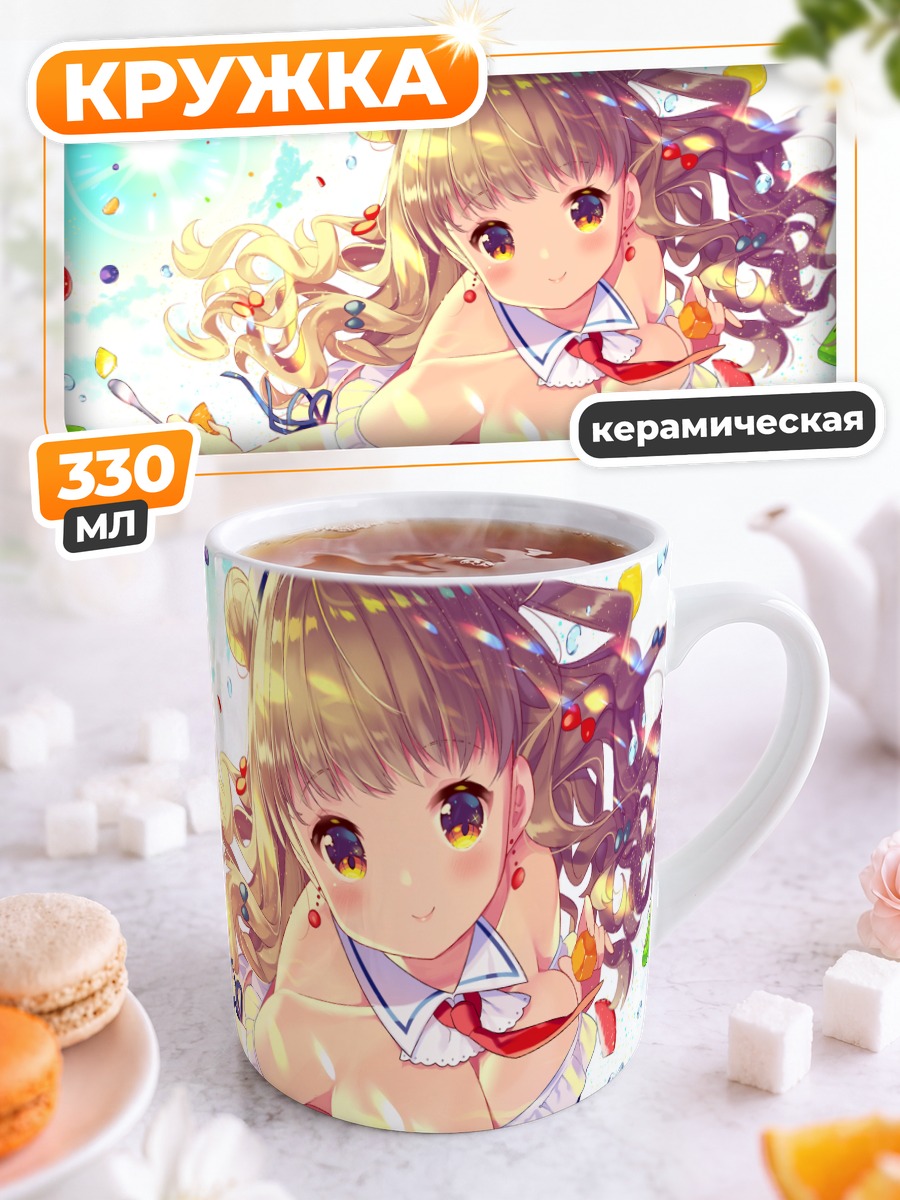 Кружка керамическая Девушка с вишней