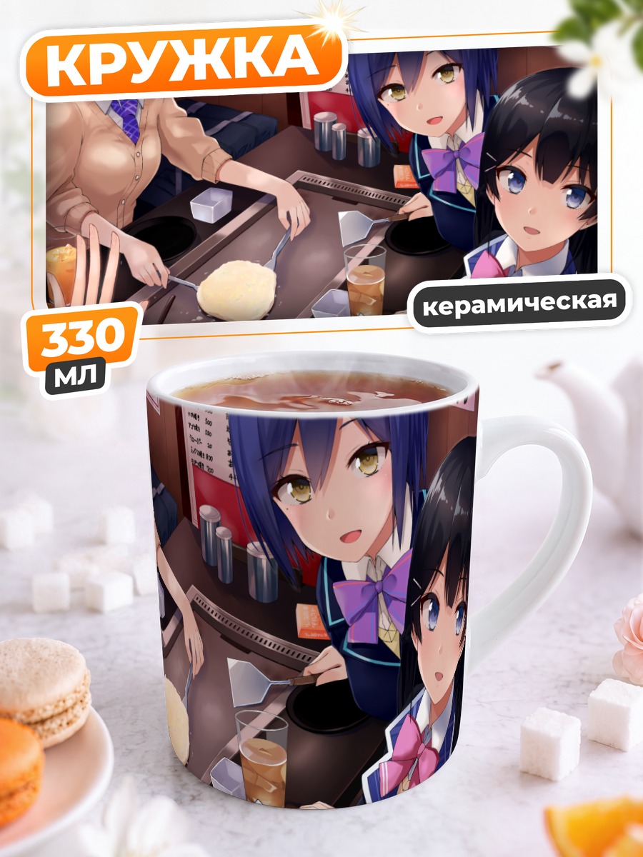 Кружка керамическая Каэдэ Хигучи в кафе