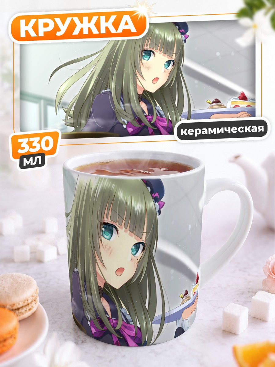 Кружка керамическая Мику Хацунэ с десертом