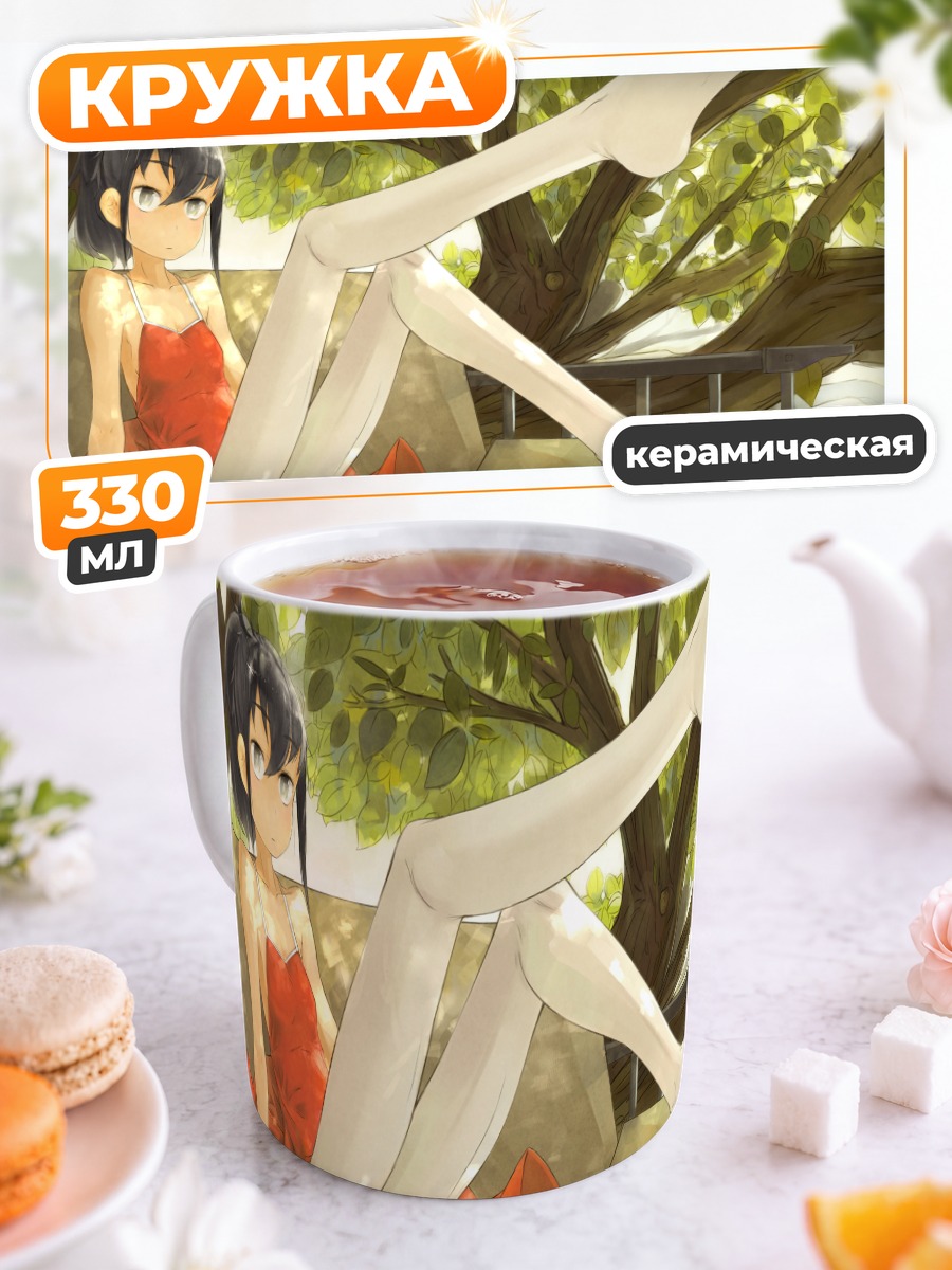 Кружка керамическая Девушка в красном