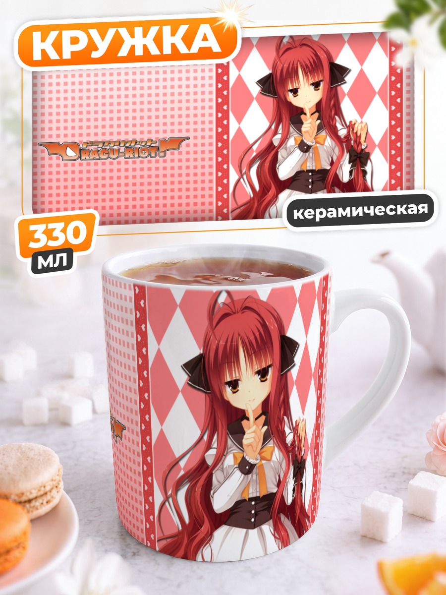 Кружка керамическая Миу Ярай в платье