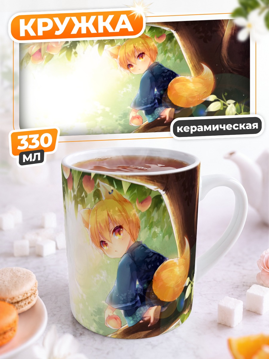 Кружка керамическая Рёта Кисе на дереве