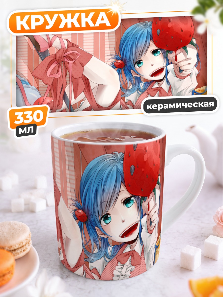 Кружка керамическая Мику Хацунэ с клубникой
