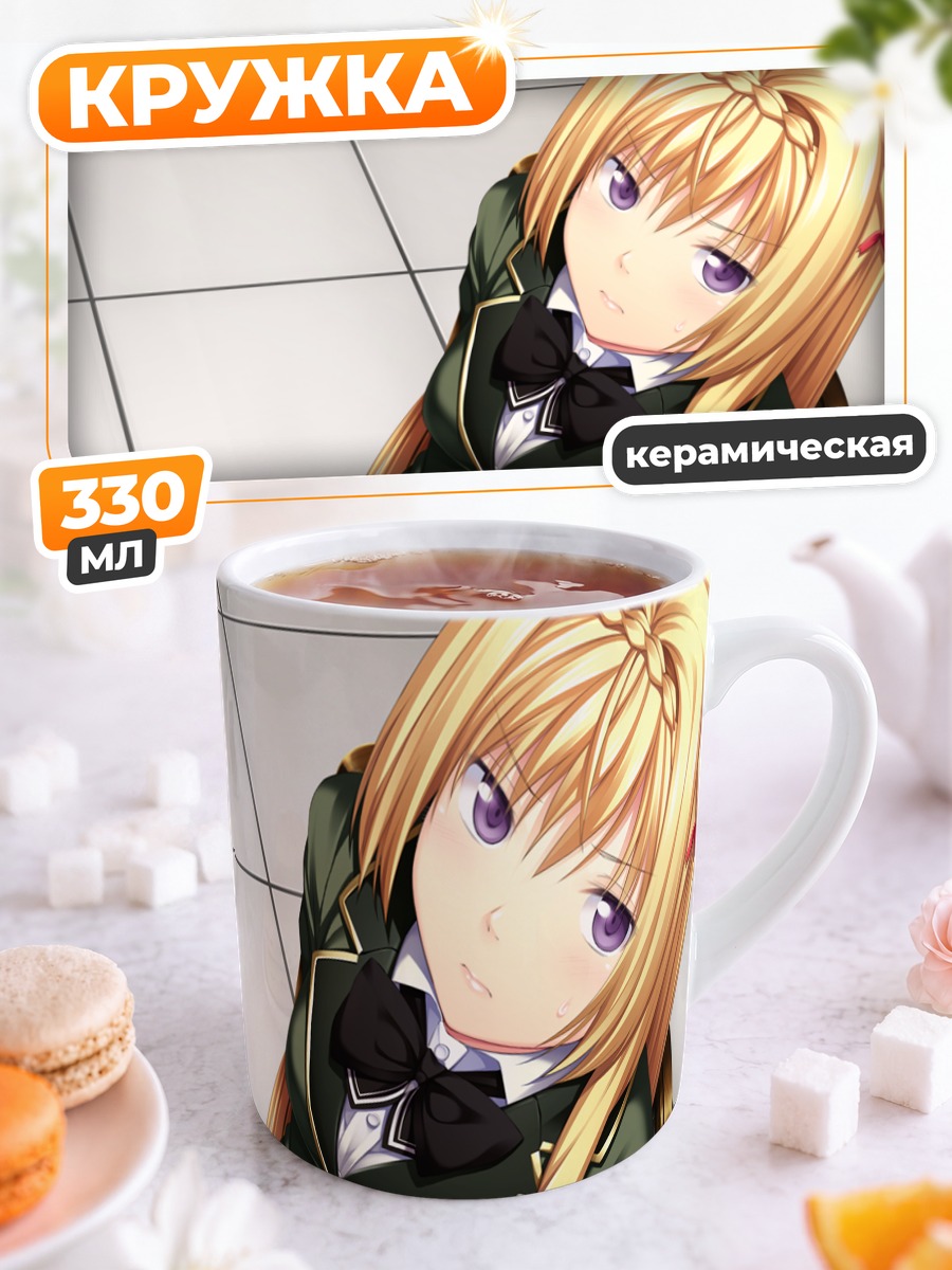 Кружка керамическая Кохаруби Хинагеши в школе