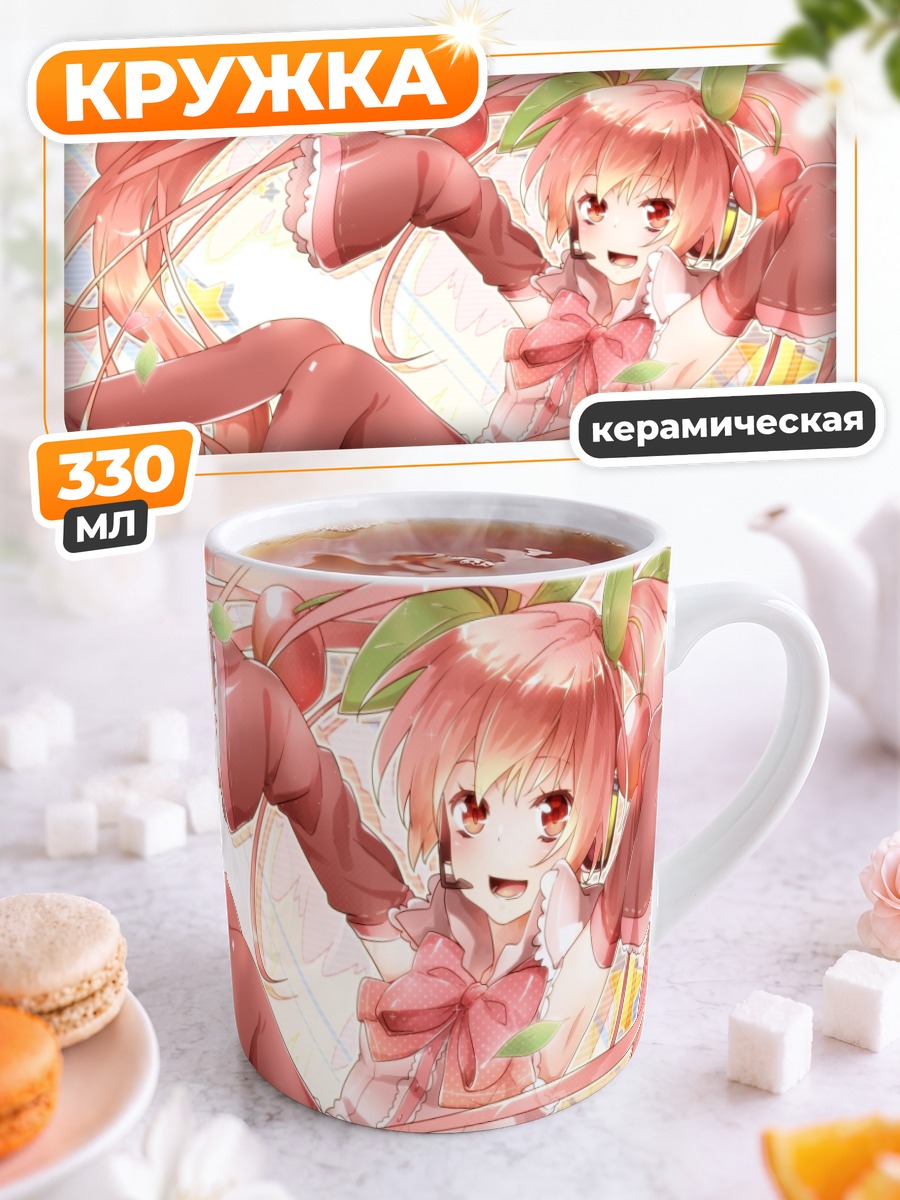 Кружка керамическая Мику Хацунэ в сакуре