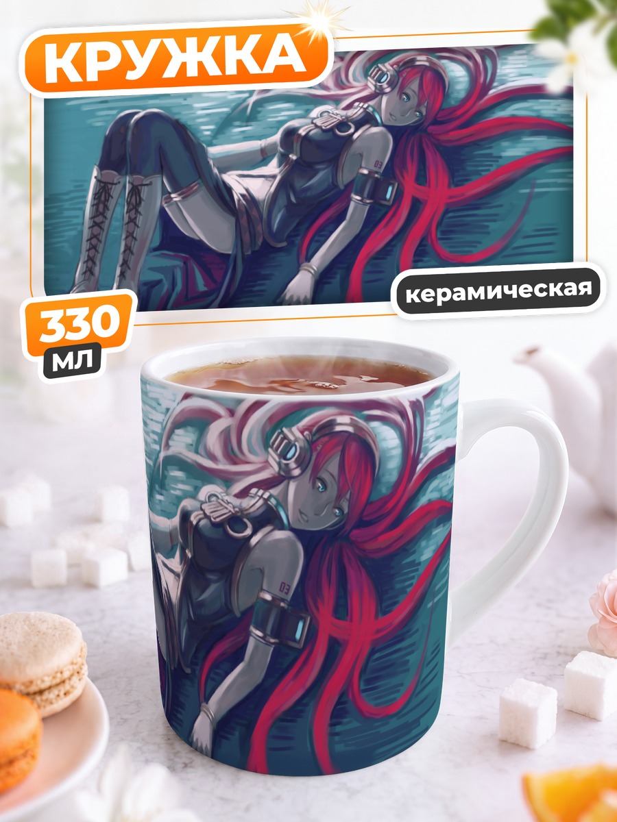 Кружка керамическая Лука Мегурин в синеве