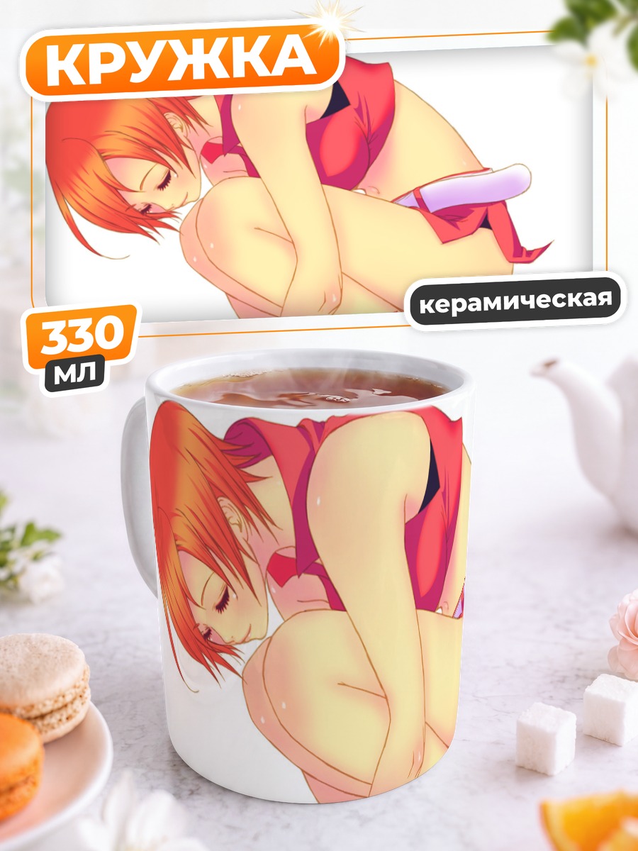 Кружка керамическая Мейко в красном