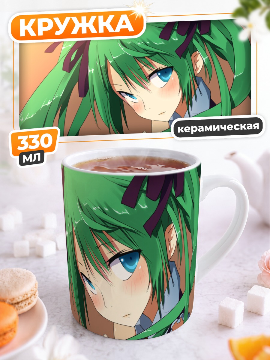 Кружка керамическая Мику Хацунэ