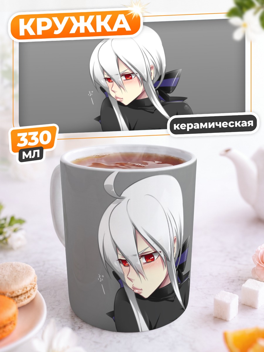 Кружка керамическая Йованэ Хаку в черном