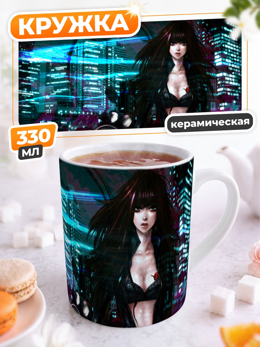 Кружка керамическая Лука Мегуринэ на байке