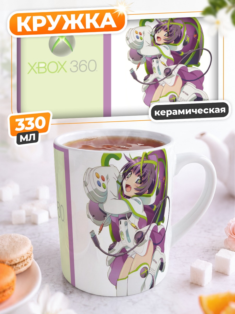 Кружка керамическая Мику Хацунэ Xbox