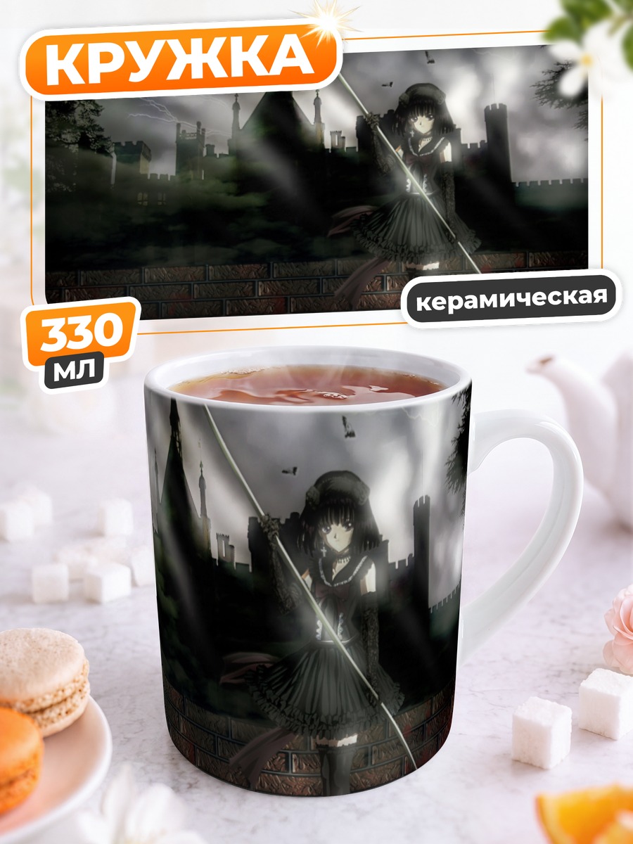 Кружка керамическая Хотару Томоэ с косой