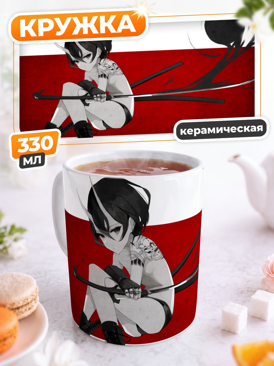 Кружка керамическая Воин с катаной