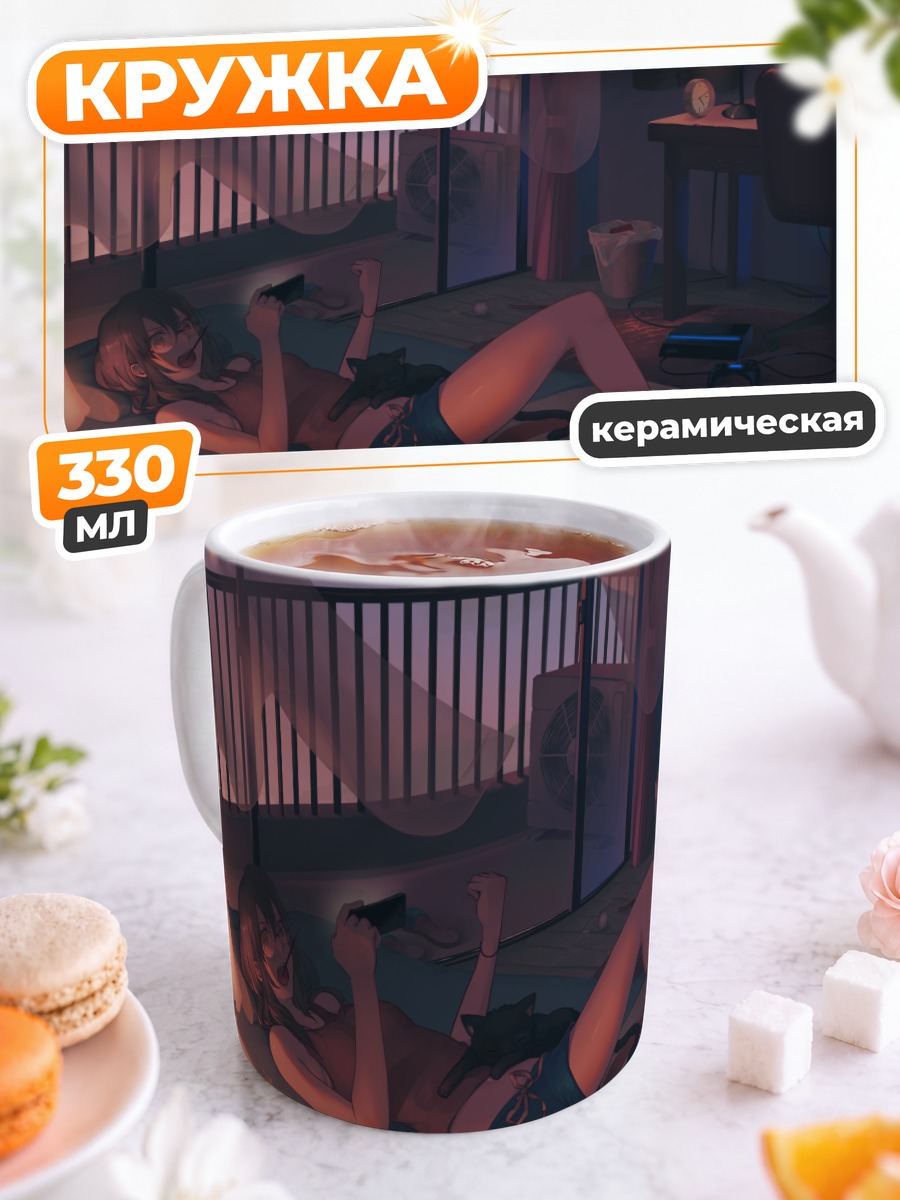Кружка керамическая Кошка в очках