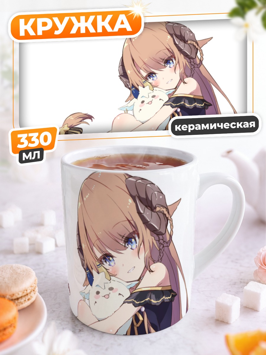 Кружка керамическая Субару Нанасэ с котом