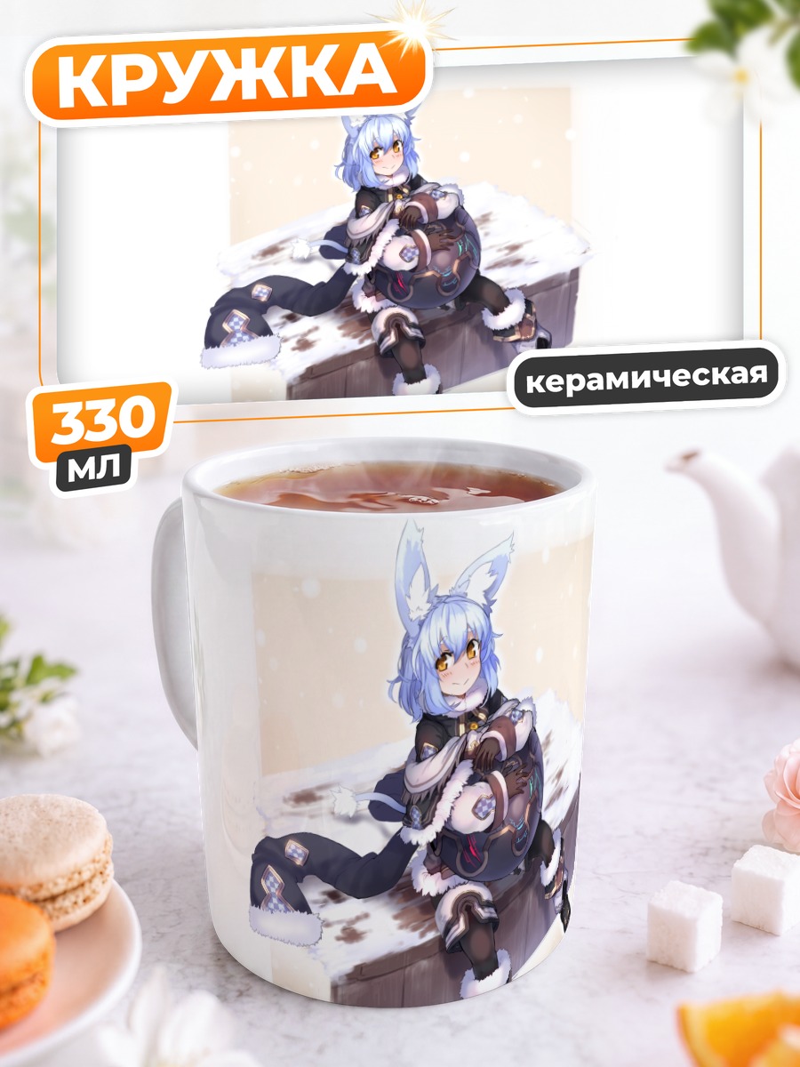 Кружка керамическая Зимняя девушка-заяц