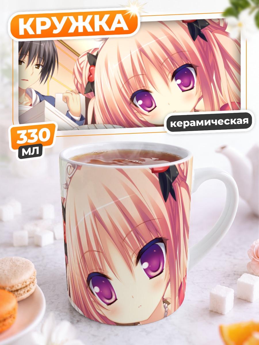 Кружка керамическая Джудит Кокоро с пером