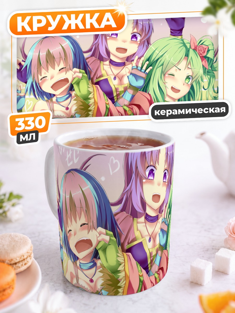 Кружка керамическая Сейори и подруги