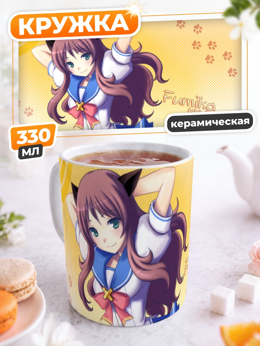 Кружка керамическая Фумика Яманака кошка