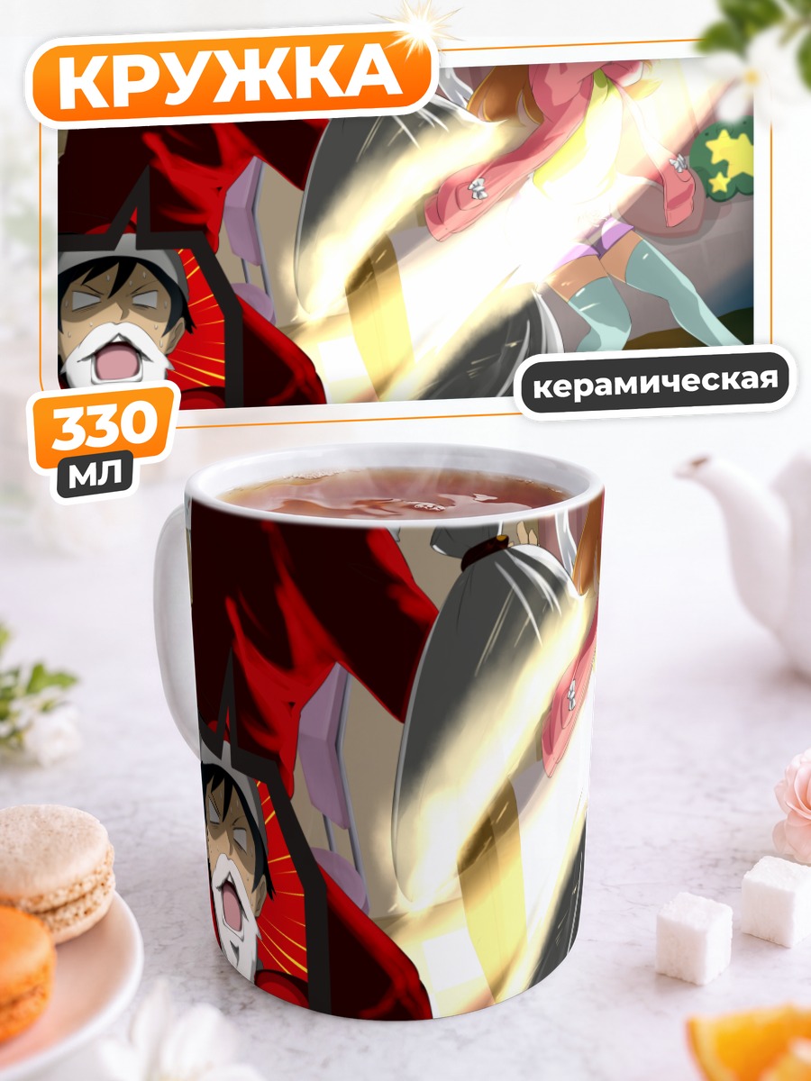 Кружка керамическая Кирино Косака и Кёсукэ