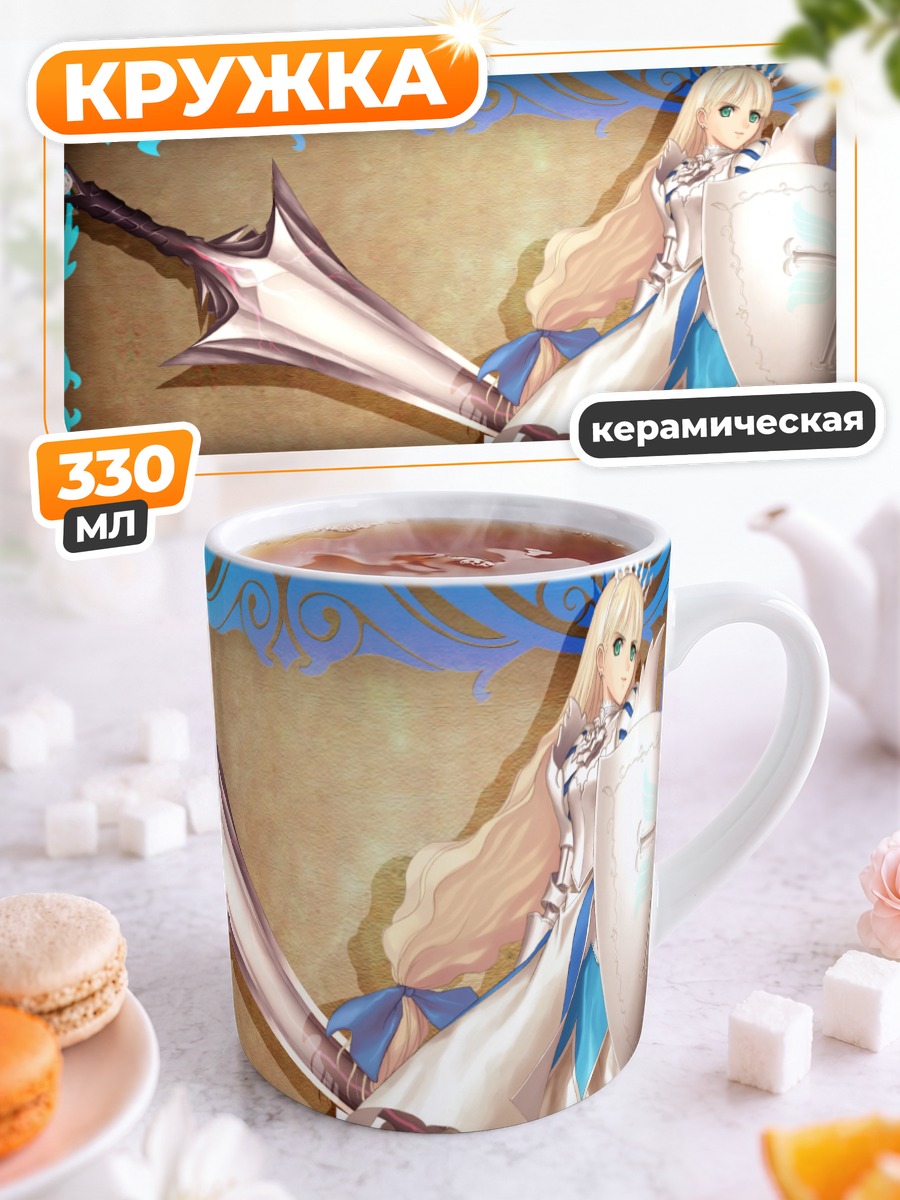 Кружка керамическая Рыцарь Shining Tears