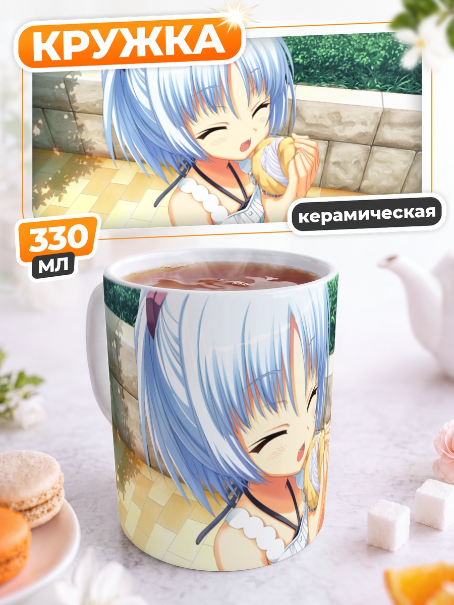 Кружка керамическая Рури Риндо с булочкой