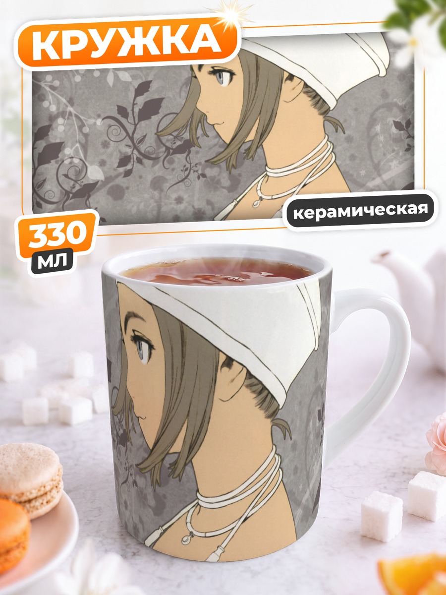 Кружка керамическая Девушка в шляпе