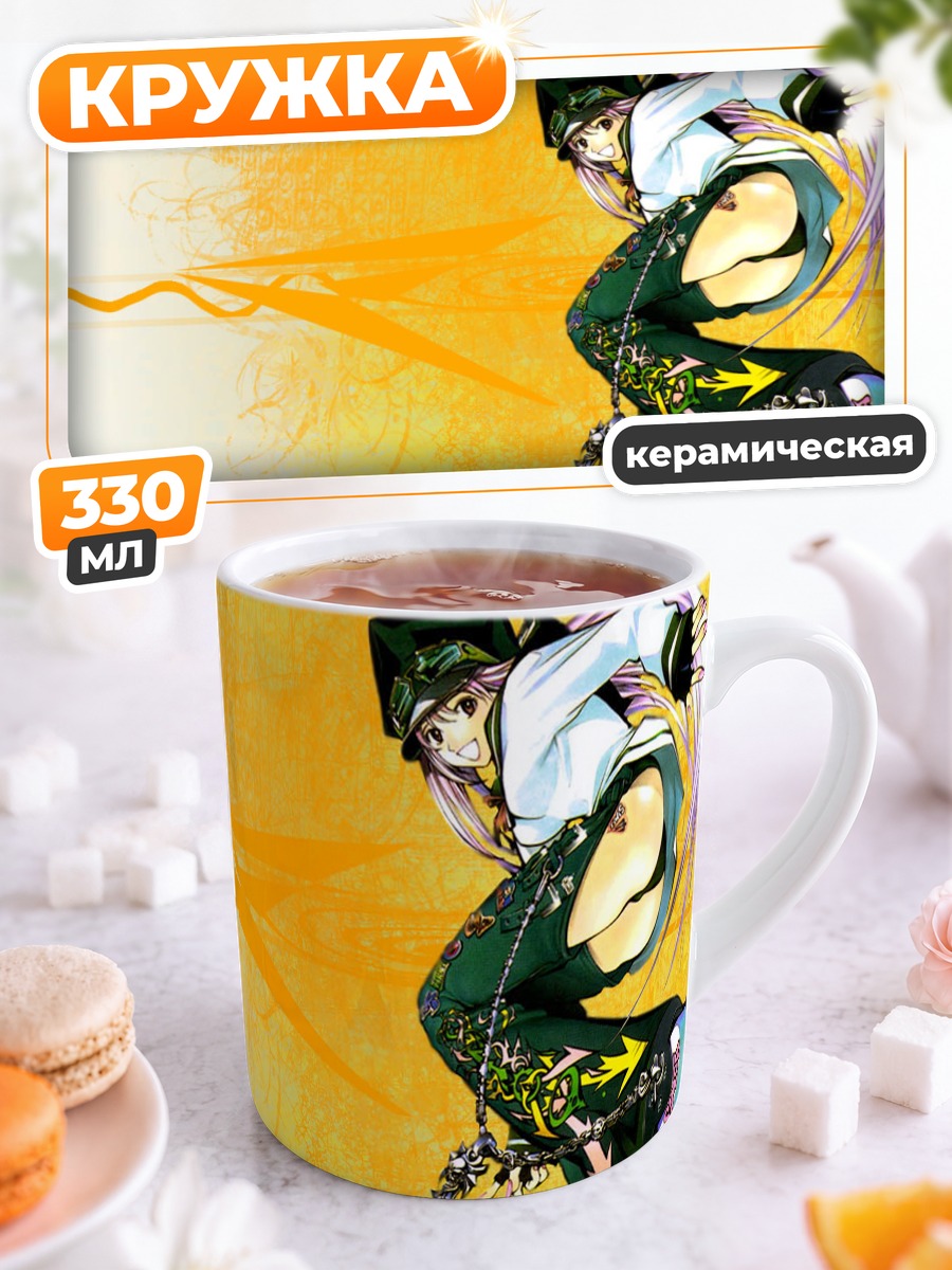 Кружка керамическая Симка на роликах