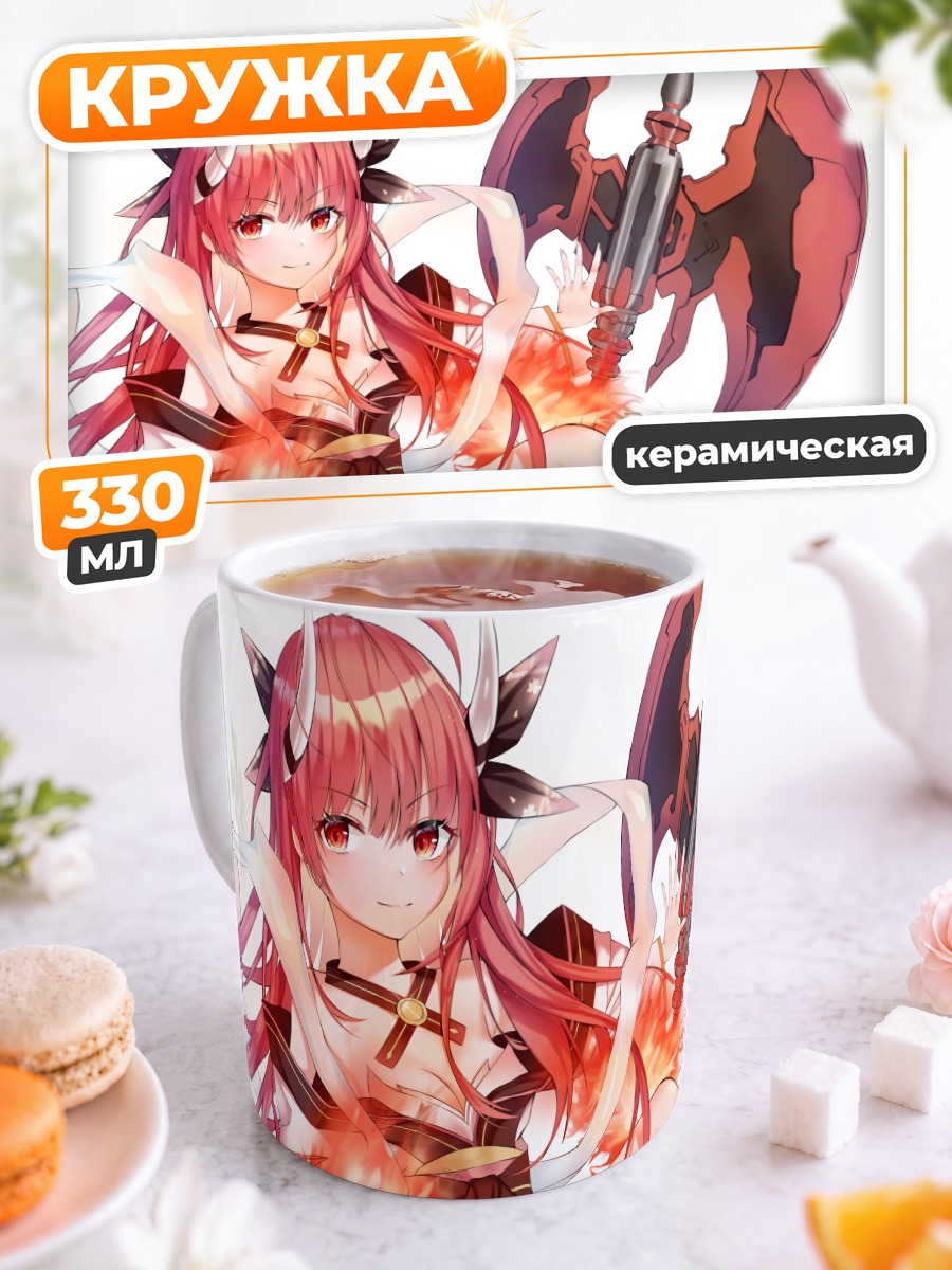 Кружка керамическая Котори Ицука с огнем