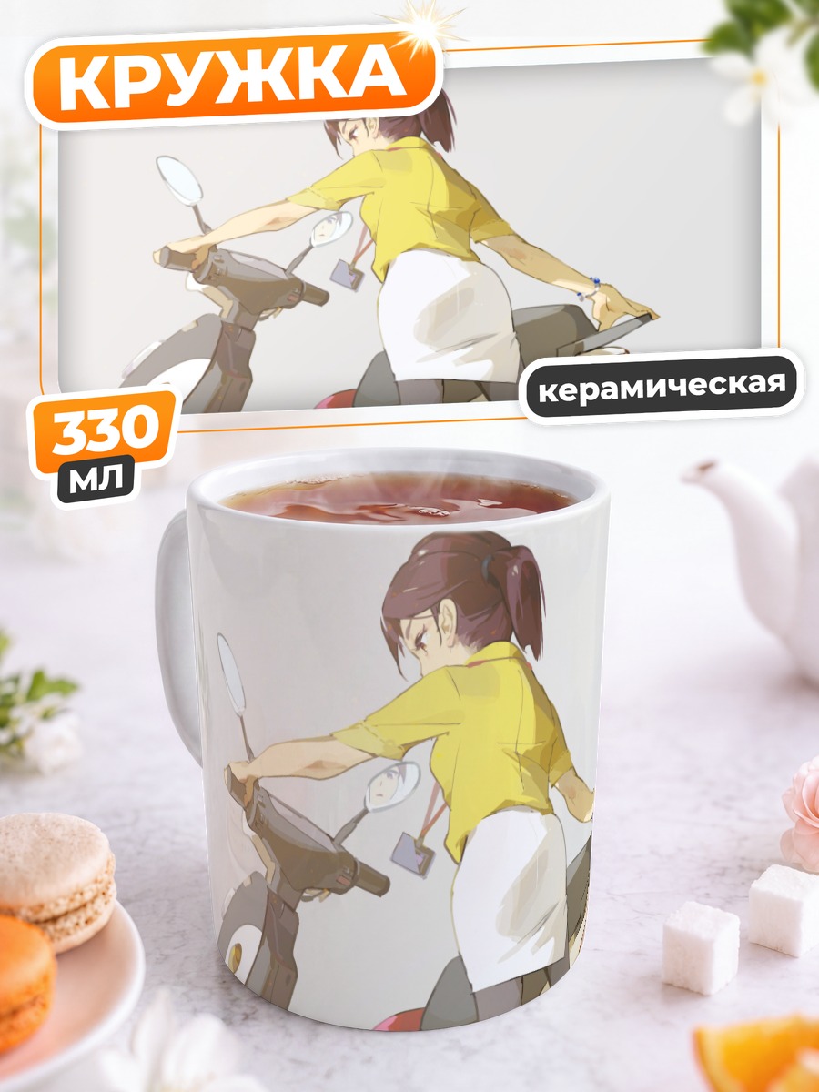 Кружка керамическая Девушка с котом на скутере
