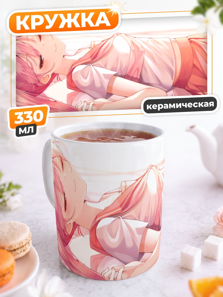 Кружка керамическая Мику Хацунэ в сакуре