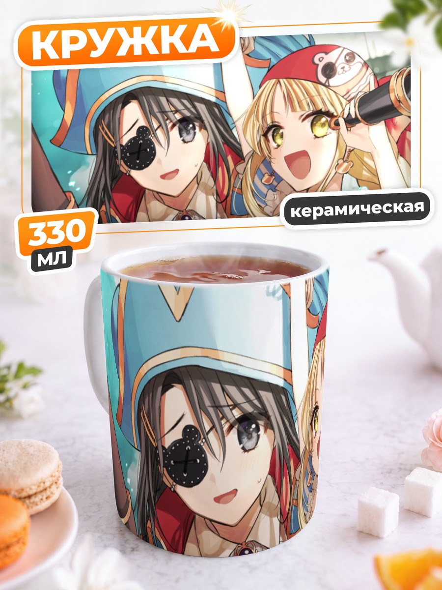 Кружка керамическая Мисаки Окусава и Кокоро Цурумаки