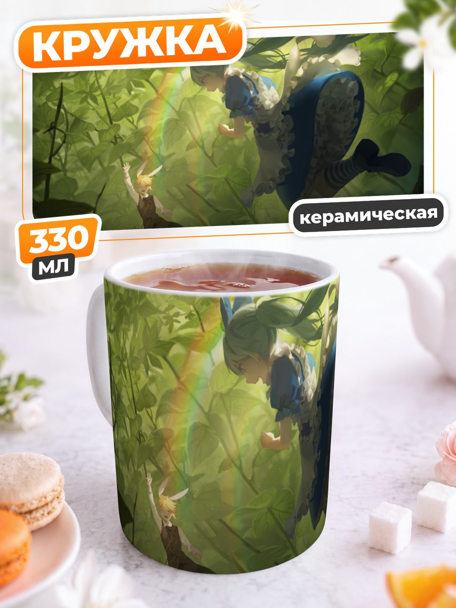 Кружка керамическая Мику Хацунэ в Алисе