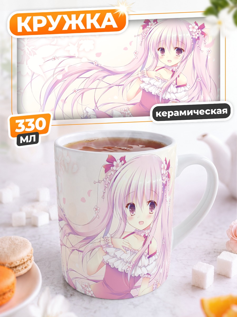 Кружка керамическая Мику Хацунэ в сакуре