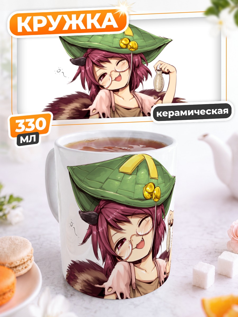 Кружка керамическая Мамизо Футацуива с монетой