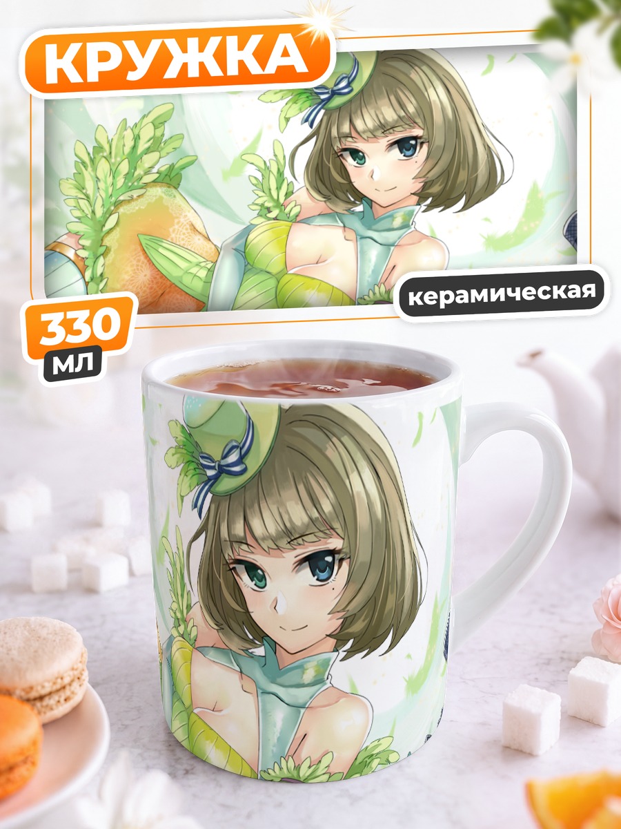 Кружка керамическая Каэдэ Такагаки с молотом