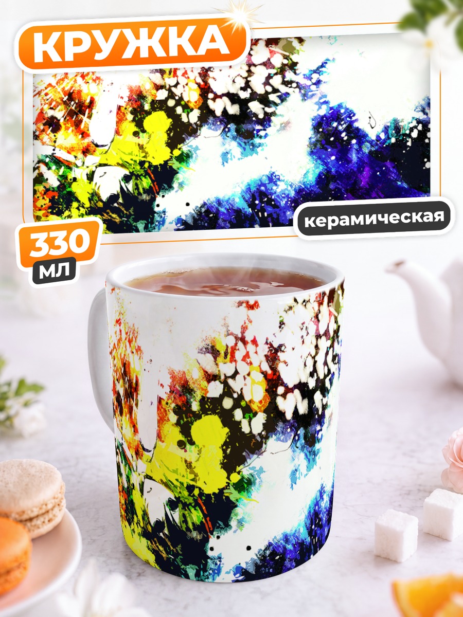 Кружка керамическая Мику Хацунэ в красках